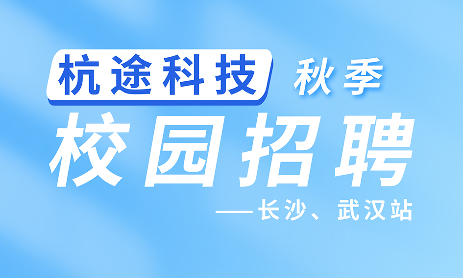 乐天堂·fun88(中国区) - 官方网站